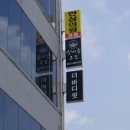 싱어송노래연습장 네이버블로그
