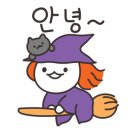 칼림바 초급 이미지