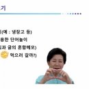 부영@ 이미지