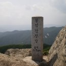 황암사 이미지