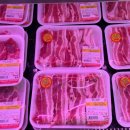 장승포농협 하나로마트 이미지