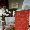 초록마을 (익산어양점) 이미지