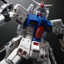 스태이인 이미지