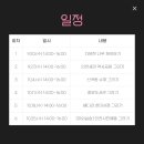 일상을 기록하는 어반 스케치 이미지