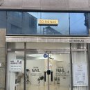 인더모은 | 대구 대실 연장네일 맛집 '썸네일' 후기!