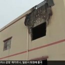 효문의료재단 이미지