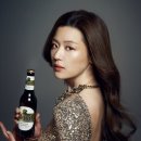 금강카아트