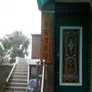 무도경로당 이미지