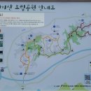 마이산 북부 관광안내소 이미지