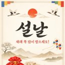 길안경원 이미지