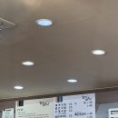 갈맷길돼지국밥 | 부산 돼지국밥 | 갈맷길돼지국밥 | 벚의 국밥 철칙 세 가지 😗