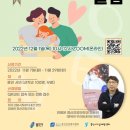 우리동네정신건강의학과의원 이미지