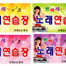 시안노래연습장 이미지