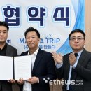 (주)여행센타 이미지