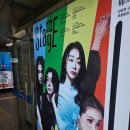 아르코예술극장소극장 | 〈XXX〉 정찬일_아르코예술극장 소극장(25.11.07 19:30)