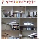 원곡로 이미지