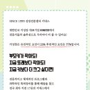 정상JLS빌딩 이미지