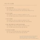 진관-050 이미지