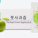 넉넉한사람들