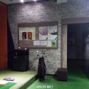 아센스크린골프연습장 이미지