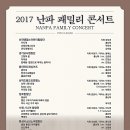 경기도 수원시 팔달구 효원로307번길 19 (인계동) 이미지