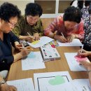 하계경로당 이미지