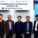 이원산업(주) 이미지