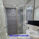 당진신성공인중개사사무소 이미지