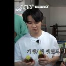방앗간총각