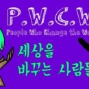 지니투어 - 중구 중앙대로 96 | 지니투어