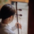 해금 중급반(성인) 네이버블로그