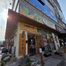 역북-26 | 샤브궁 역북본점 샤브샤브 국물 같이 안떠먹어도 되는집 무한셀프바 가족 외식 데이트 점심 직장인 점심