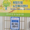 광림행정사 네이버블로그