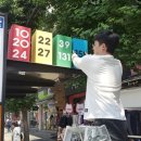 버스정류장 이미지