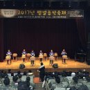 고양회관 이미지