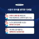 (주)신흥테크