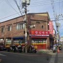 세븐일레븐 포항대도타운점 | 포항 대도동 맛집 『 한신반점 』 탕수육, 간짜장 솔직후기