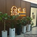 혜안공인중개사사무소 이미지