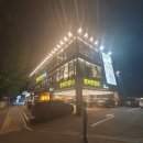 행복한갈비 이미지