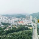 호평부동산  공인중개사사무소 이미지