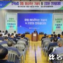 화순리 안덕생활체육관 이미지