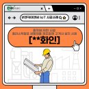 엔키이앤씨
