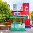 건영무궁화유치원 이미지