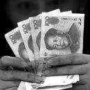 신성세계 이미지