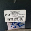 아이컴