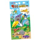 공룡나라어린이집 이미지