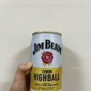 프래쉬애