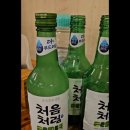 횡성생고기 | 남양주 장현리 횡성생고기 내돈내산 후기