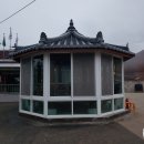 임당1리 경로당 이미지