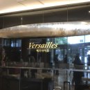 리베라호텔(국민은행) 버스정류장 | 호텔 리베라 청담 웨딩 베르사이유홀 양식 코스 메뉴 하객 후기